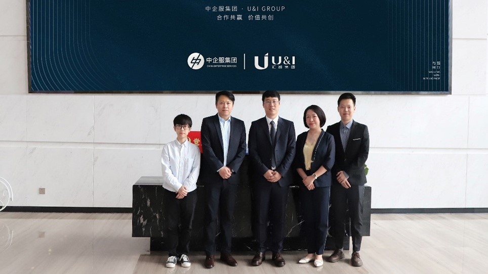 Read more about the article U&I GROUP与中企服集团正式达成战略合作