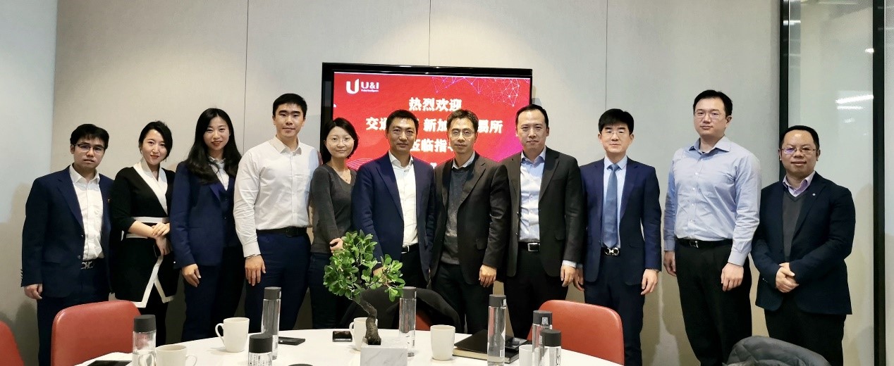 Read more about the article U&I GROUP牵头举行“三方业务合作恳谈会”