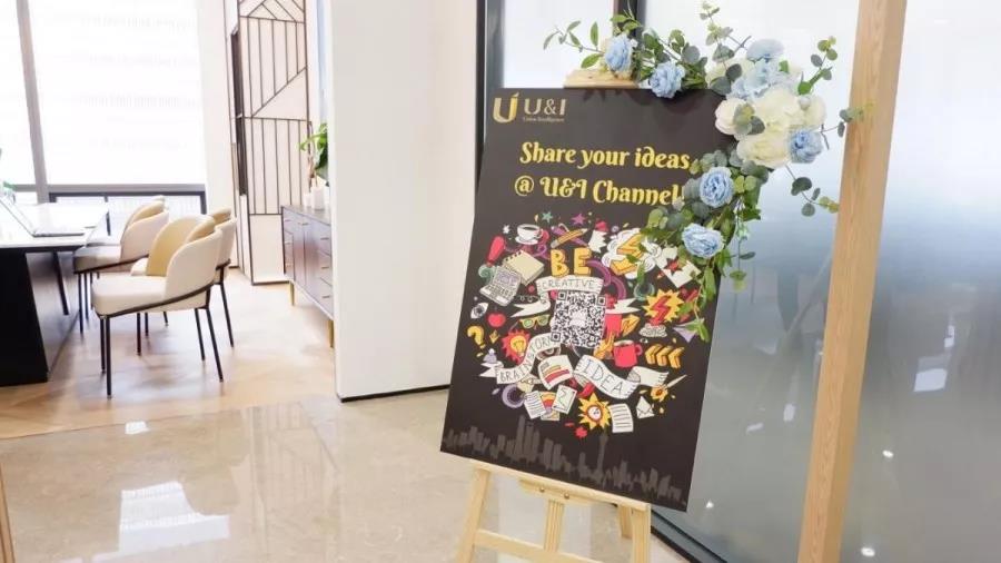 Read more about the article U&I Channel 登陆上海 聚焦如何打造财富传承中的“诺亚方舟”