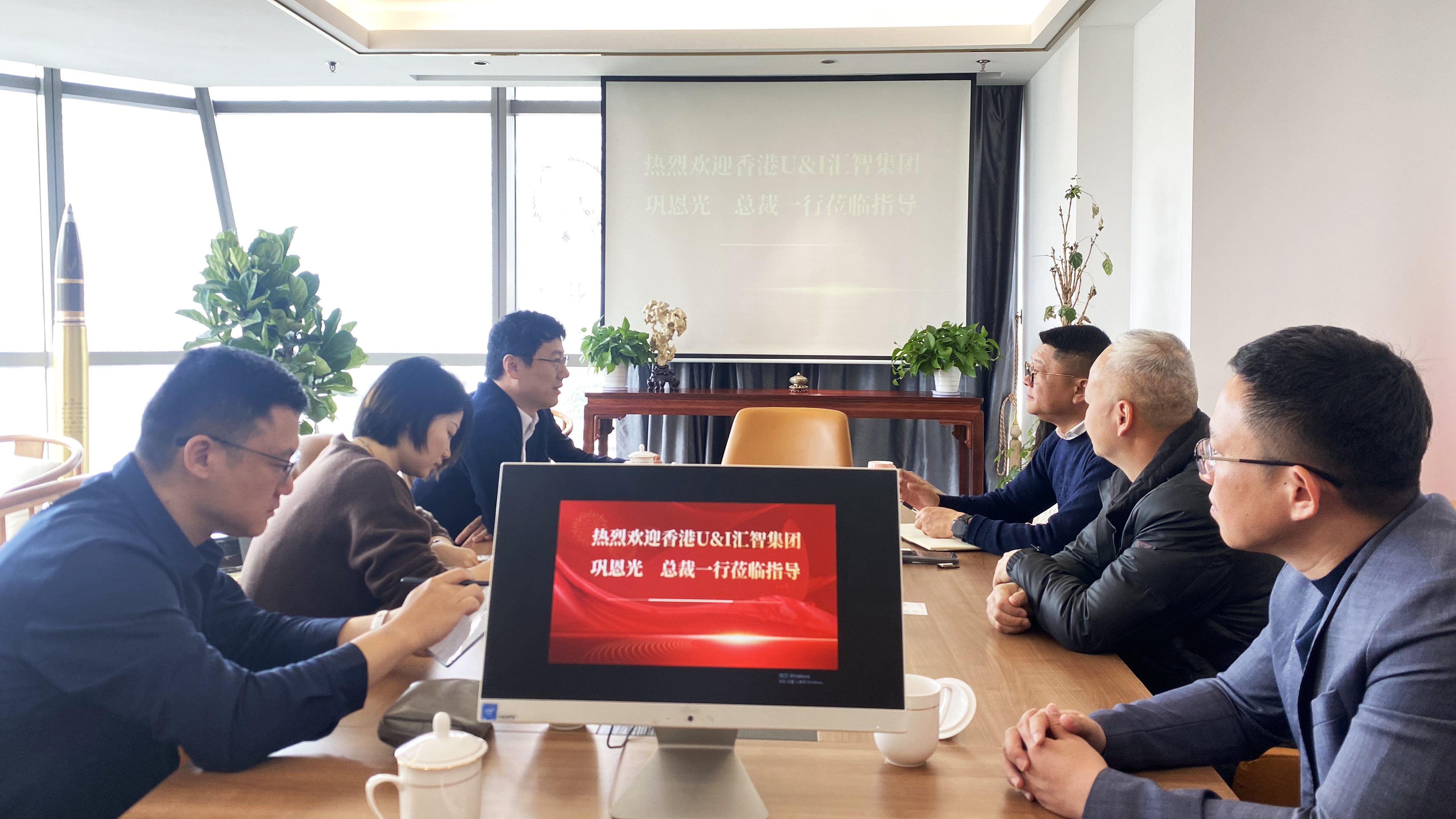 Read more about the article U&I GROUP与泉州市金融监督管理局，携手打造家族办公室服务生态圈