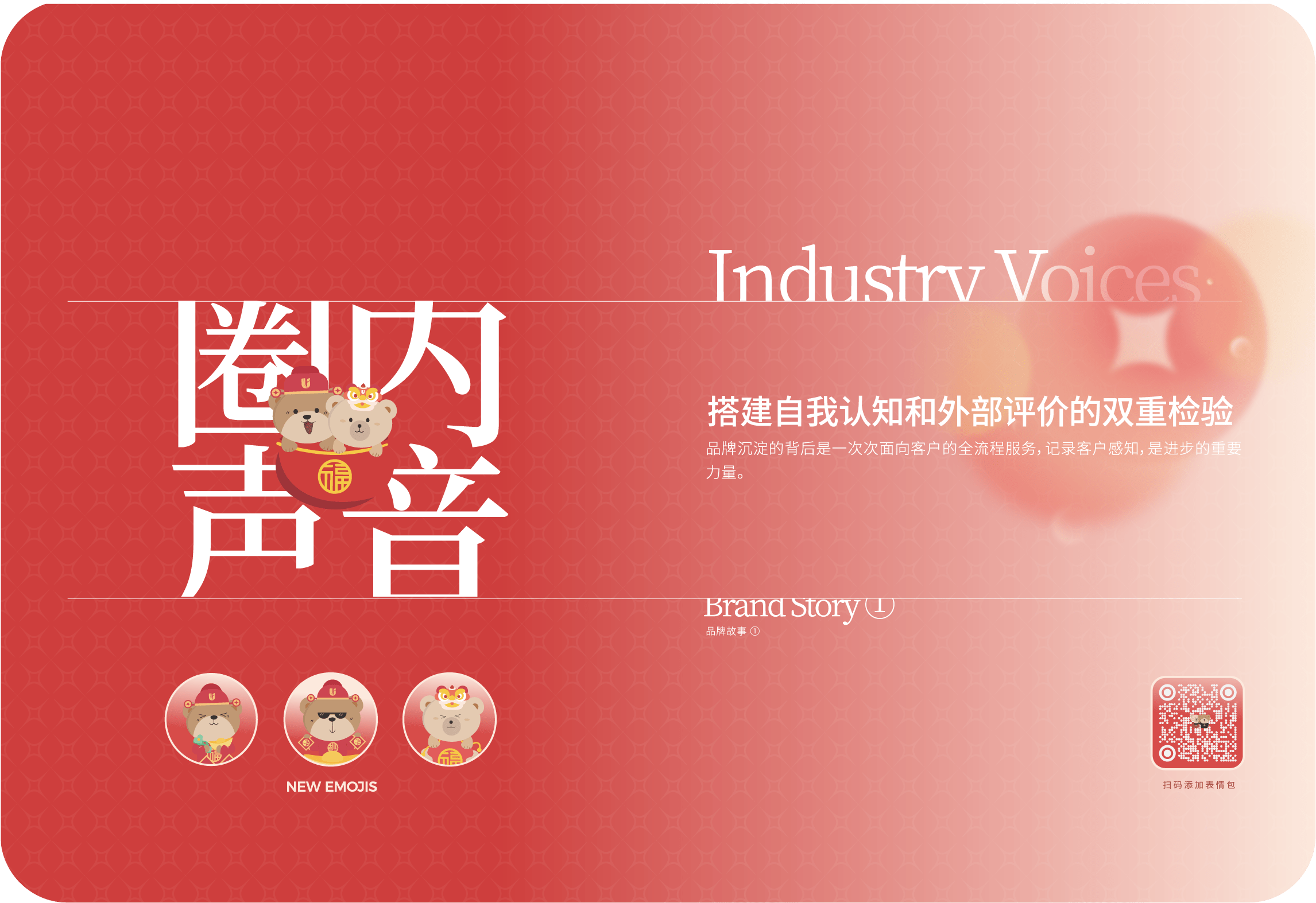 轮播 (1)