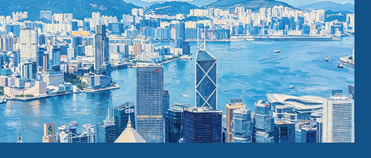 上市公司补缴近 1.7 亿元税款背后:香港贸易公司的税收优惠,怎么用才稳?