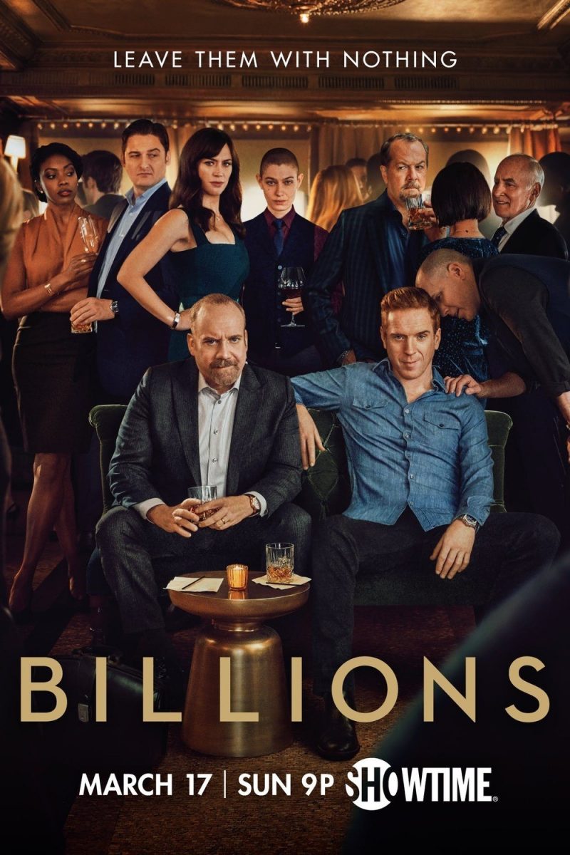 亿万富翁 Billions 中的信托玄机 U I Group 汇智集团 亿万富翁 Billions 中的信托玄机 U I Group 汇智集团