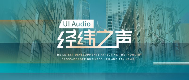 头图