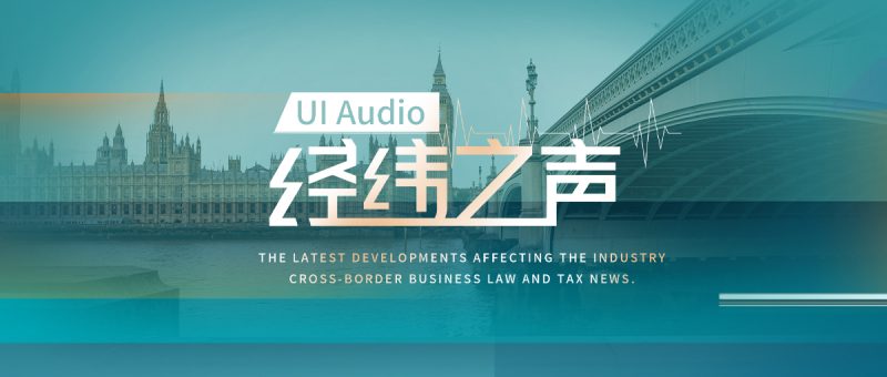 公众号1号位头图（3）3311