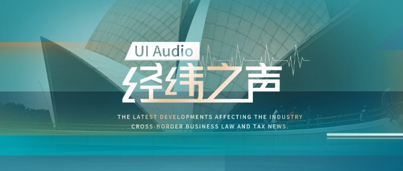 1号位头图