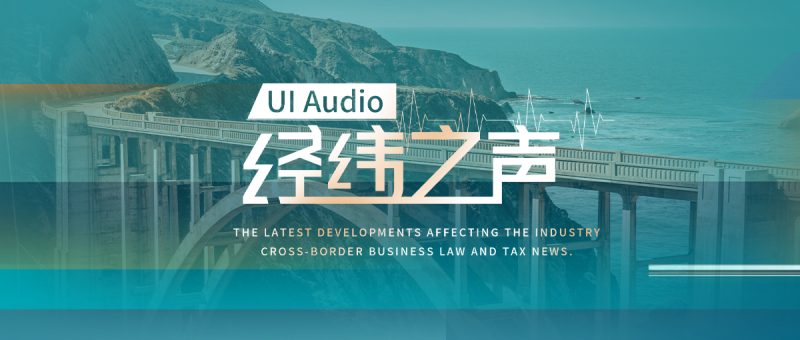 公众号1号位头图（3）3311