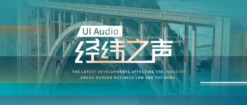 公众号1号位头图（3）3311