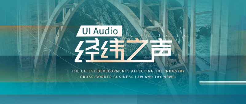 公众号1号位头图（3）3311