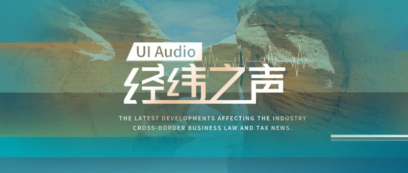公众号1号位头图(3)3311 公众号1号位头图(3)3311