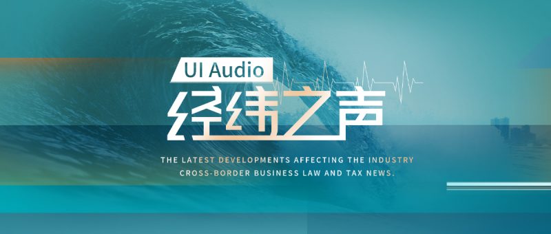 公众号1号位头图（3）3311