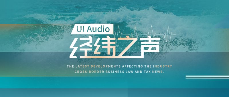 公众号1号位头图（3）3311