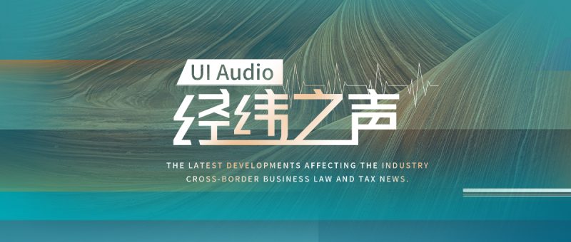 公众号1号位头图（3）3311