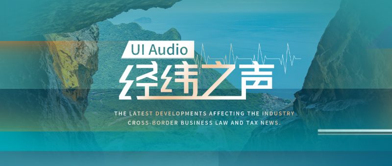 公众号1号位头图（3）3311