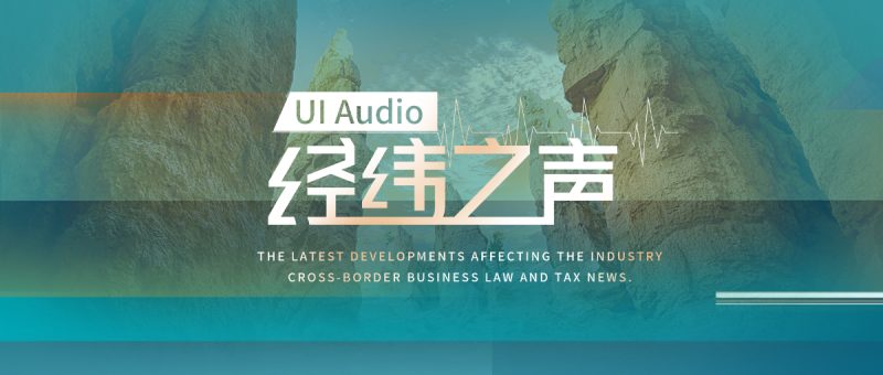 公众号1号位头图（3）3311