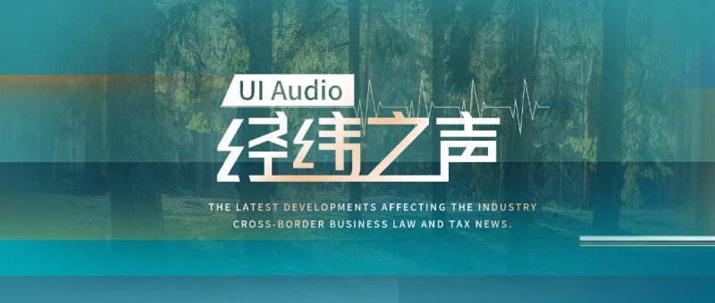 公众号1号位头图（3）3311