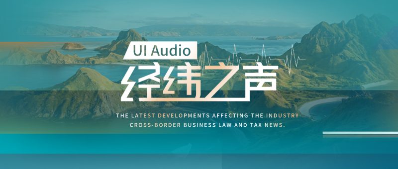公众号1号位头图（3）3311