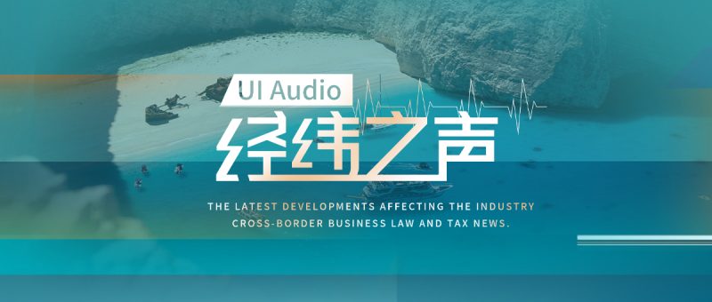 公众号1号位头图（3）3311